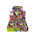 Pokémon TCG M3【 Munikis Zero】