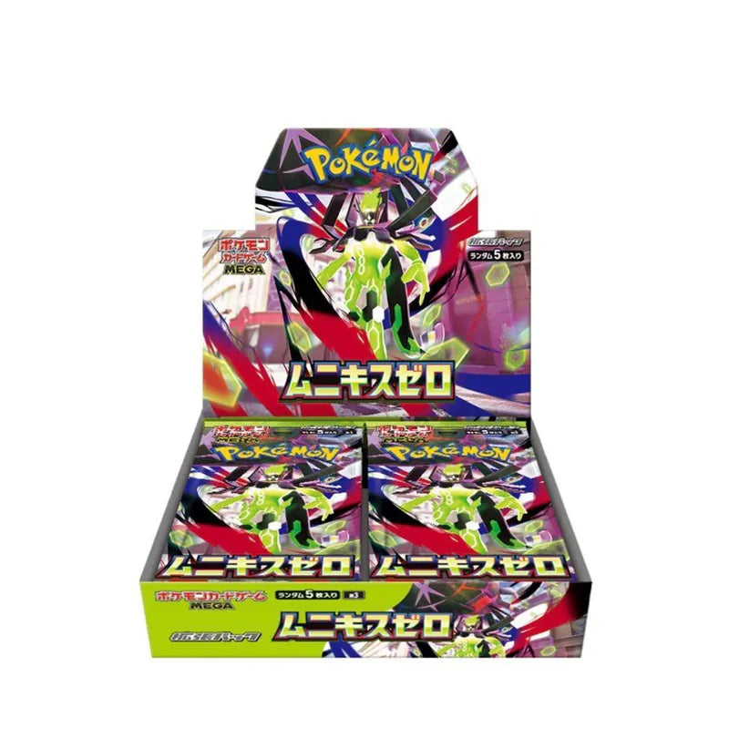 Pokémon TCG M3【 Munikis Zero】