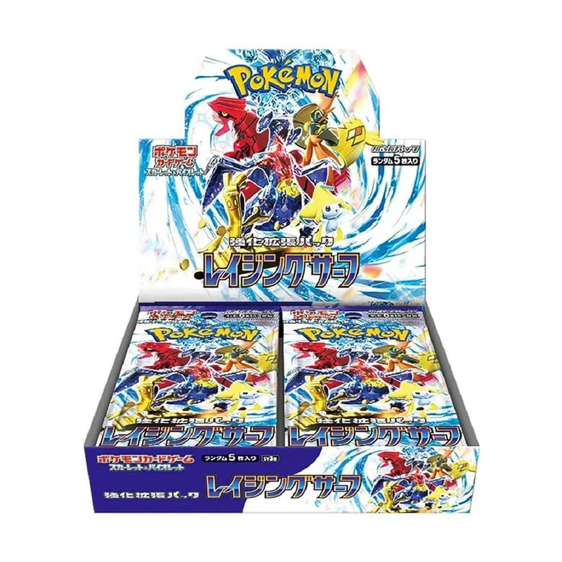 Pokémon TCG SV3a 【Raging Surf】