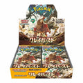 Pokémon TCG SV2D 【Clay Burst】