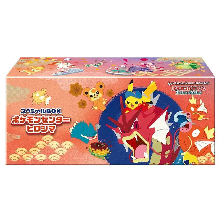 Special BOX Pokemon Center Hiroshima