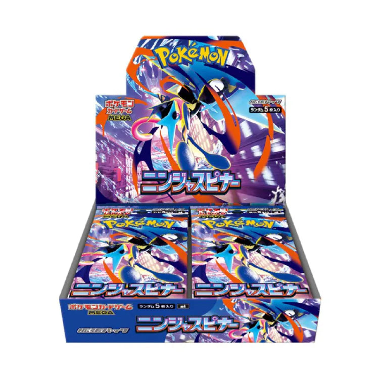 Pokémon TCG M4 【Ninja Spinner】