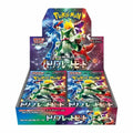 Pokémon TCG SV1a 【Triplet Beat】