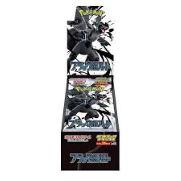 Pokémon TCG SV11B 【Black Bolt】DX