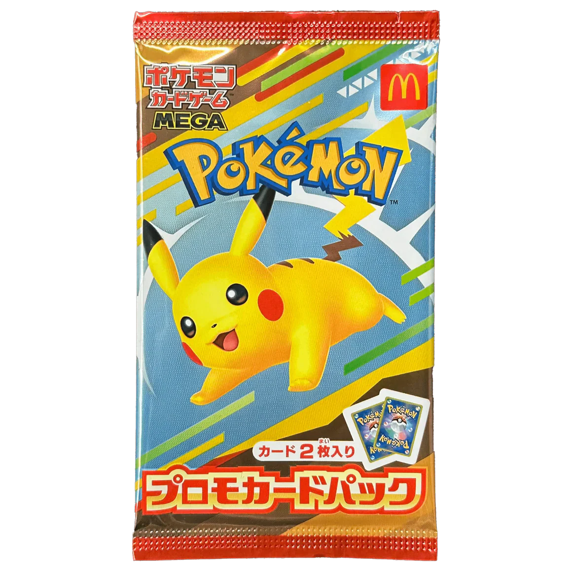 Pikachu McDonald’s Promo Pack (Japanese)