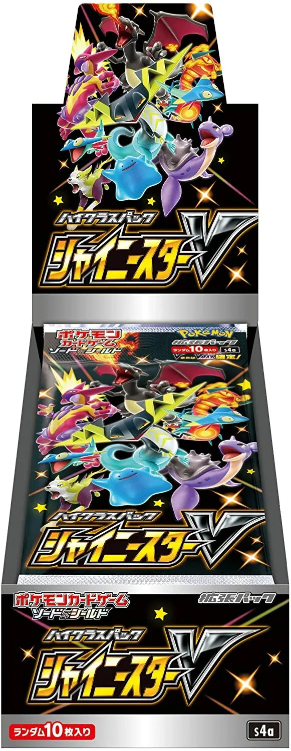 Pokémon TCG S4a 【Shiny Star V】