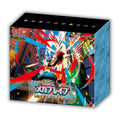 Mega Brave Pokemon Center Set(M1L)