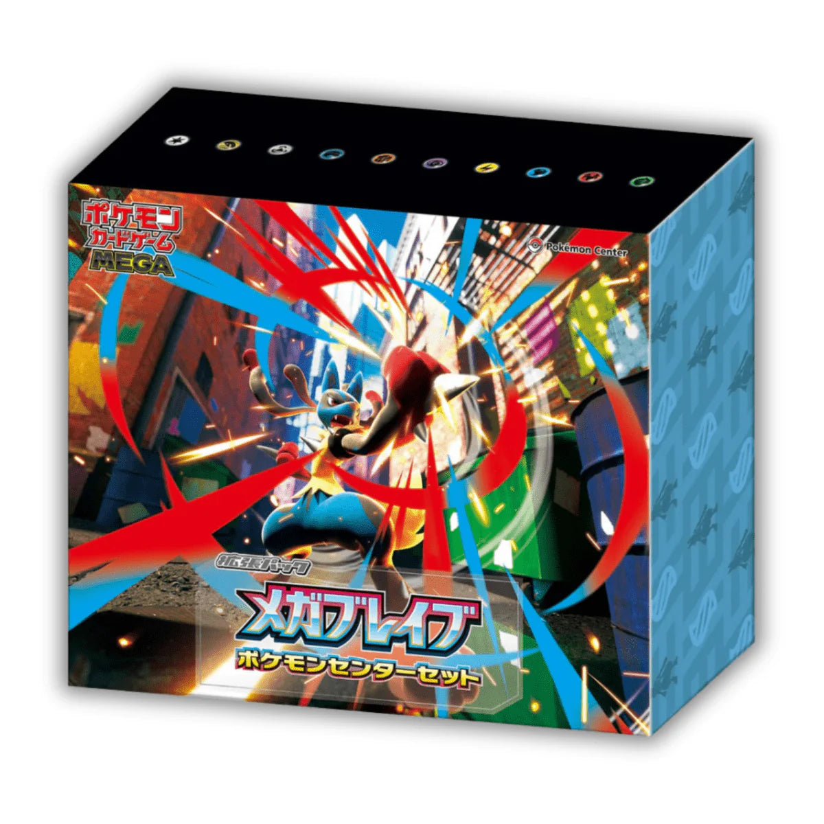 Mega Brave Pokemon Center Set(M1L)
