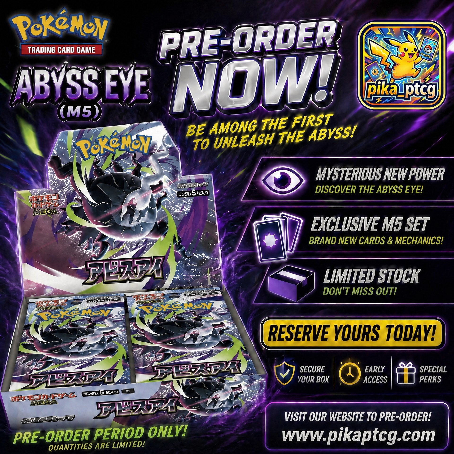 (Pre Order) Pokémon TCG M5【Abyss Eye】