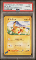2024 Pokemon Pikachu Expedition 1st Edition #016 PSA10