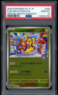 2025 Pokemon Center Fukuoka's Pikachu Special Box SV-P Promo #289 PSA 10