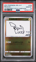 2021 Pokemon Pikachu Yu Nagaba Promo #208 PSA10