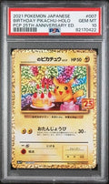2021 Pokemon Birthday Pikachu-Holo #007 PSA10