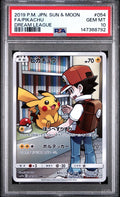 2019 Pokemon Fa/Pikachu CHR #054 PSA10