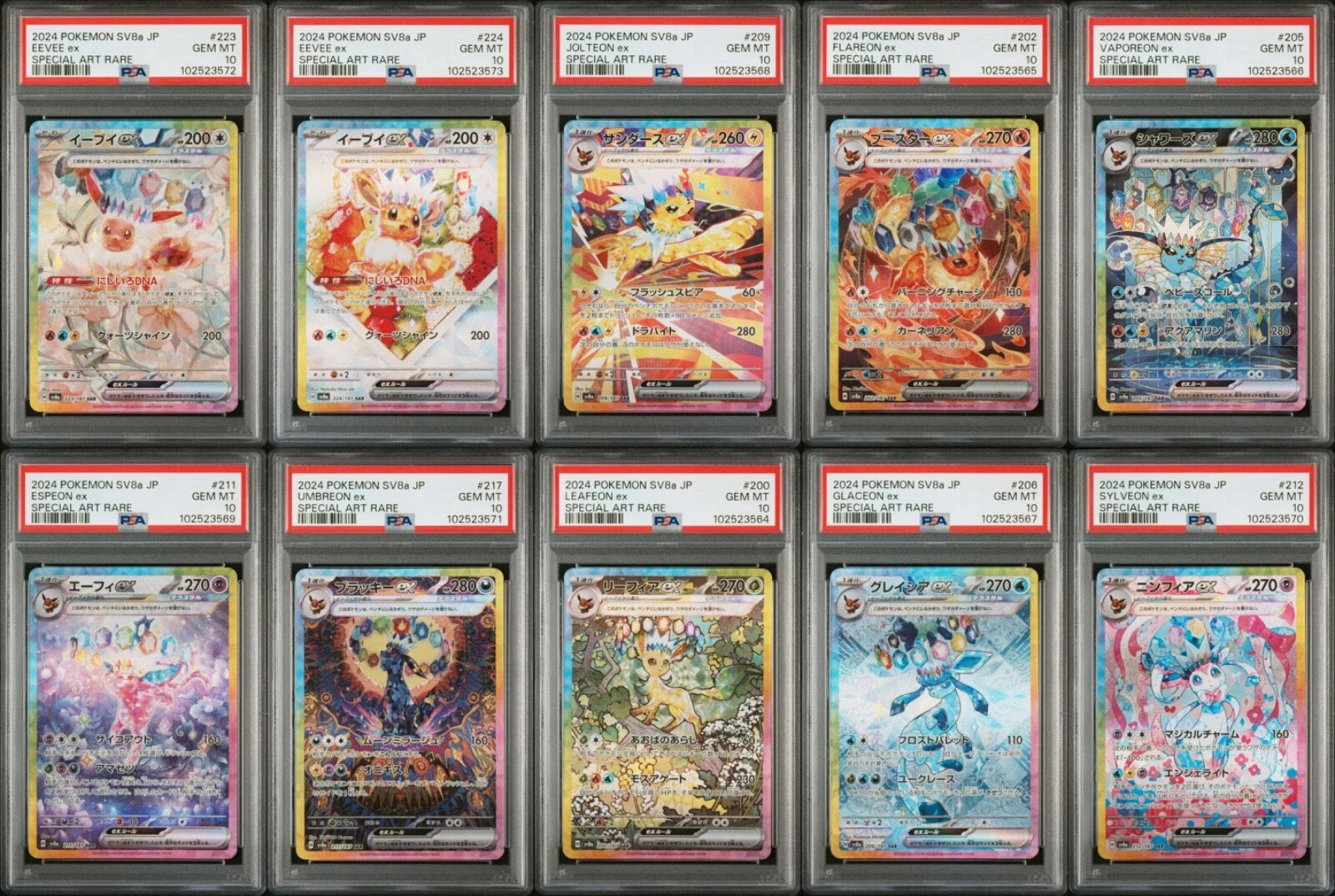 2024 Pokemon Eevee Umbreon Terastal Festival EX Special Art Complete Set PSA 10