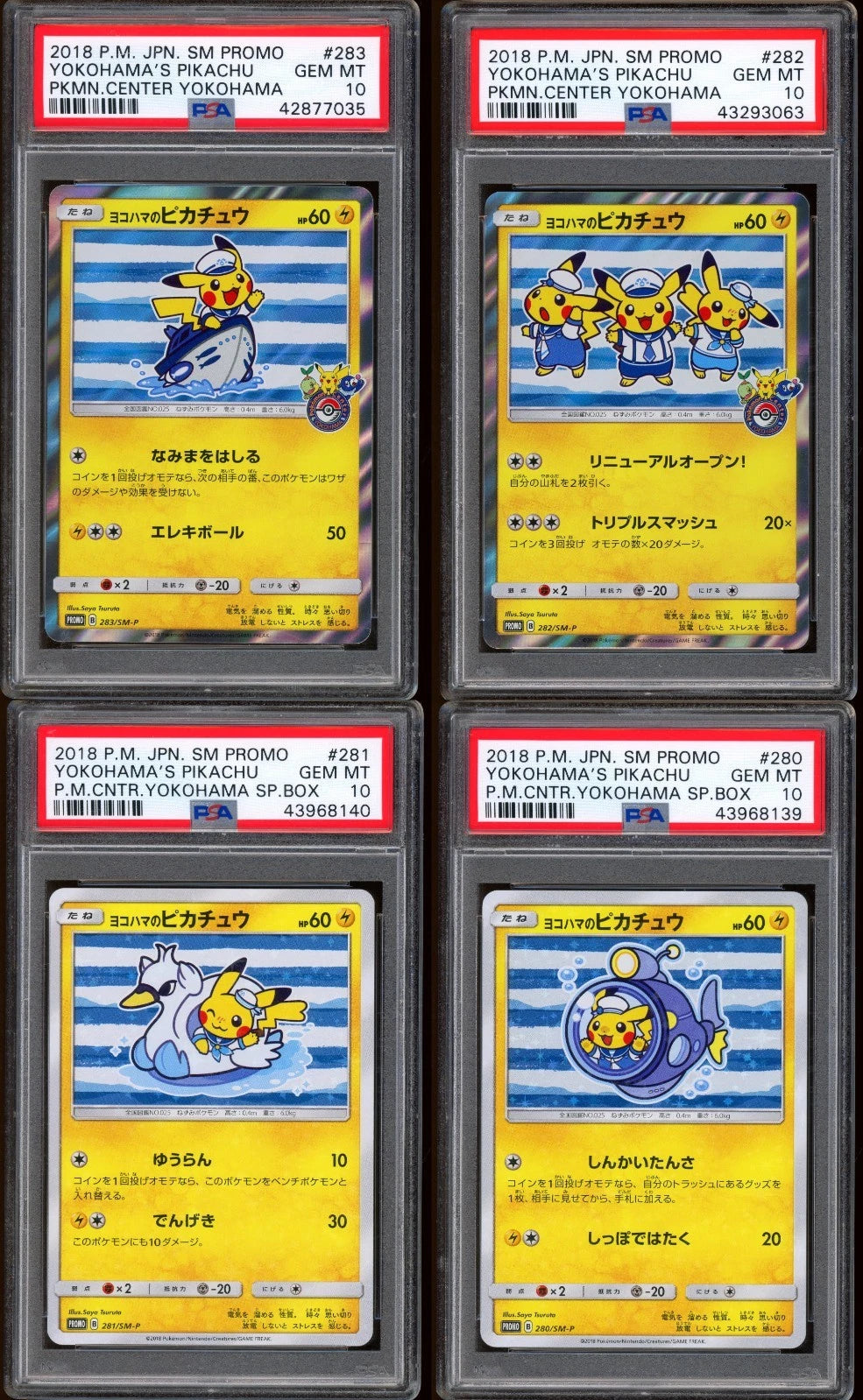 2018 Pokemon Center Yokohama's Pikachu Full Set Japanese SM Promo PSA 10