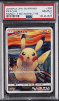 2018 Pokemon Pikachu Munch A Retrospective #288 PSA10