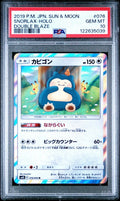 2019 Pokemon Snorlax-Holo #076 PSA10