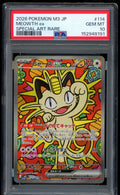 2026 Pokemon Meowth ex SAR Japanese M3 #114 PSA 10