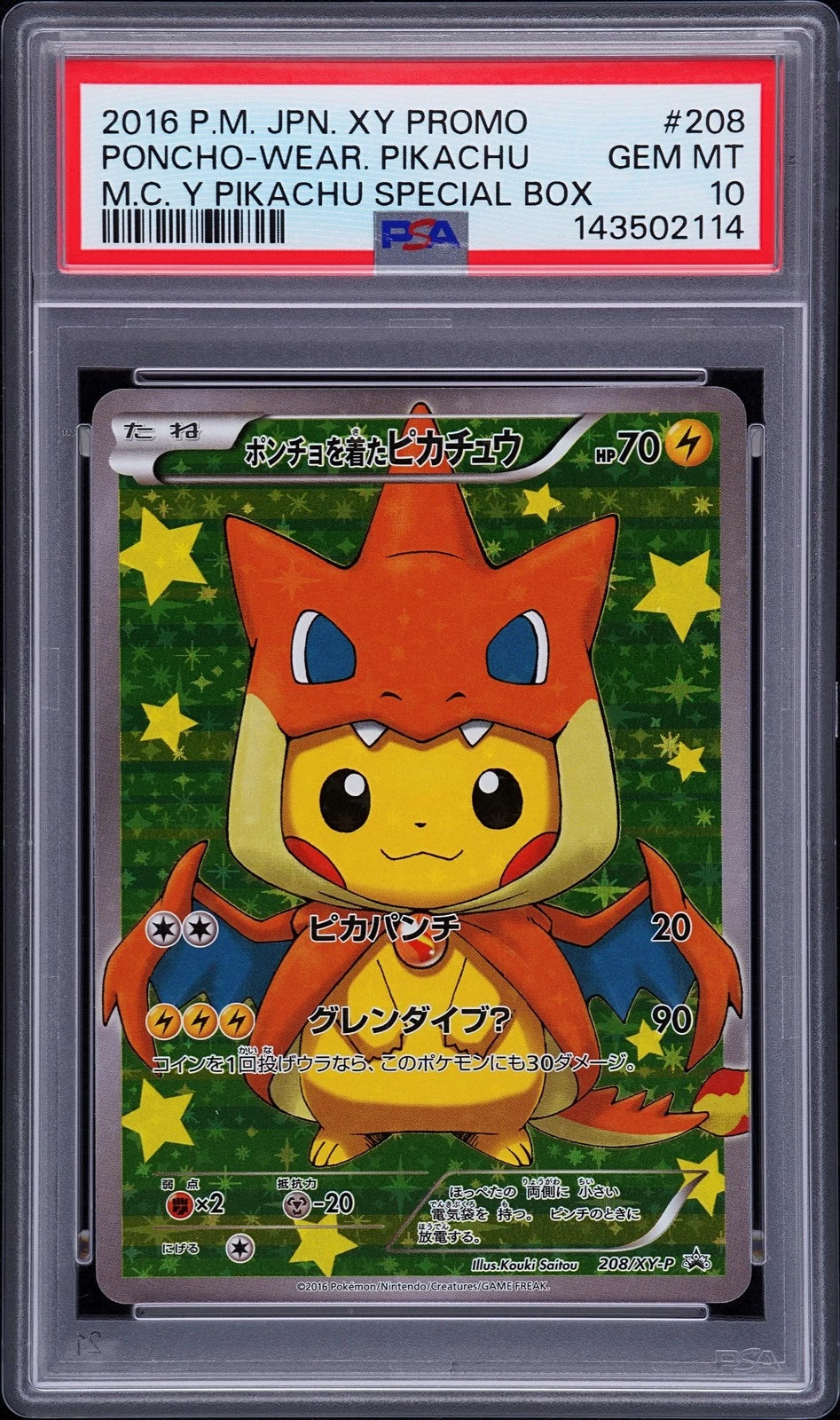 2016 Pokemon Poncho-Wear Pikachu M.C.Y Promo#208 PSA10