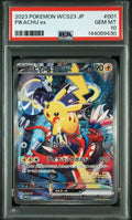 2023 Pokemon Ex #001 PSA10