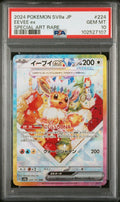 2024 Pokemon Eevee ex Special Art Rare Terastal Festival SV8a #224 PSA 10