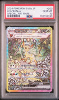 2024 Pokemon Leafeon ex Special Art Rare Terastal Festival SV8a #200 PSA 10