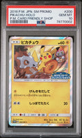 2018 Pokemon Pikachu Friendly Shop Y Shop Promo #200 PSA10