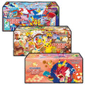 Special Box Pokemon Center(1 set)